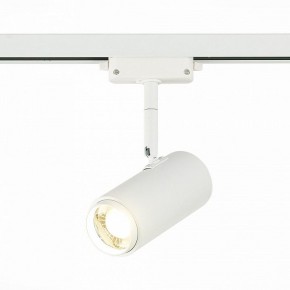 Светильник на штанге ST-Luce Zoom ST600.546.12 в Ханты-Мансийске - hanty-mansiysk.mebel24.online | фото 2