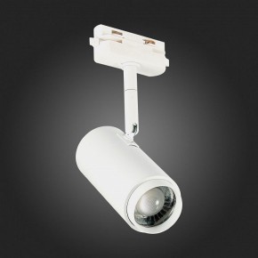 Светильник на штанге ST-Luce Zoom ST600.546.12 в Ханты-Мансийске - hanty-mansiysk.mebel24.online | фото 9