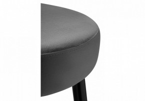 Табурет барный Plato в Ханты-Мансийске - hanty-mansiysk.mebel24.online | фото 3