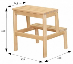 Табурет Стремянка в Ханты-Мансийске - hanty-mansiysk.mebel24.online | фото 7