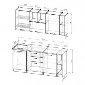 ТОМИЛЛА Кухонный гарнитур Макси 4 (1800 мм ) в Ханты-Мансийске - hanty-mansiysk.mebel24.online | фото 2
