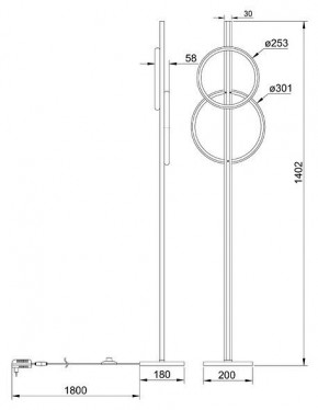 Торшер Arte Lamp Fluido A3913PN-24BK в Ханты-Мансийске - hanty-mansiysk.mebel24.online | фото 2