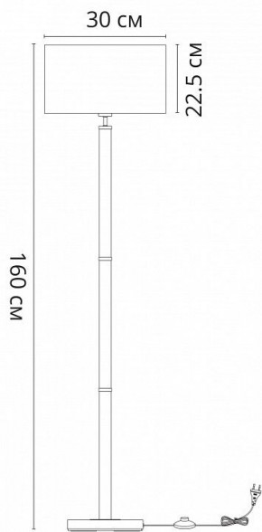 Торшер Arte Lamp Robert A5029PN-1SS в Ханты-Мансийске - hanty-mansiysk.mebel24.online | фото 3