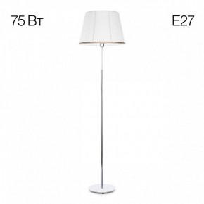 Торшер Citilux Линц CL402970 в Ханты-Мансийске - hanty-mansiysk.mebel24.online | фото 3