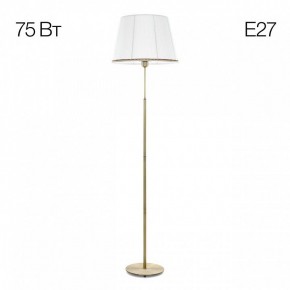 Торшер Citilux Линц CL402980 в Ханты-Мансийске - hanty-mansiysk.mebel24.online | фото 3