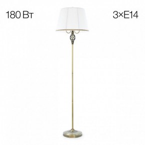 Торшер Citilux Вена CL402930 в Ханты-Мансийске - hanty-mansiysk.mebel24.online | фото 3
