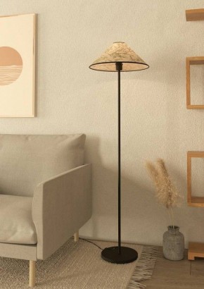 Торшер Eglo ПРОМО Oxpark 43945 в Ханты-Мансийске - hanty-mansiysk.mebel24.online | фото 4