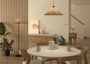 Торшер Eglo ПРОМО Oxpark 43945 в Ханты-Мансийске - hanty-mansiysk.mebel24.online | фото 5