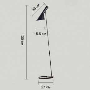 Торшер Kink Light Сеул 07033,19 в Ханты-Мансийске - hanty-mansiysk.mebel24.online | фото 2