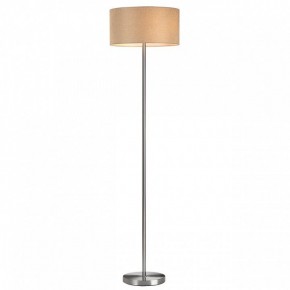Торшер Lumion NIKKI 8250/2F в Ханты-Мансийске - hanty-mansiysk.mebel24.online | фото 2