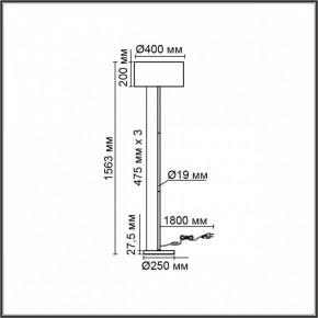 Торшер Lumion NIKKI 8251/2F в Ханты-Мансийске - hanty-mansiysk.mebel24.online | фото 6