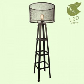 Торшер Lussole Parker GRLSP-9887 в Ханты-Мансийске - hanty-mansiysk.mebel24.online | фото 2