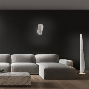 Торшер Mantra Bianca 7838 в Ханты-Мансийске - hanty-mansiysk.mebel24.online | фото 4