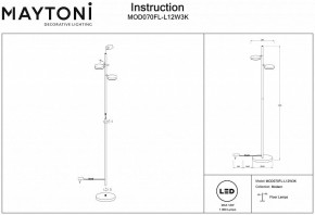 Торшер Maytoni Fad MOD070FL-L12W3K в Ханты-Мансийске - hanty-mansiysk.mebel24.online | фото 3