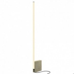 Торшер Maytoni Solid MOD277FL-L24GR3K в Ханты-Мансийске - hanty-mansiysk.mebel24.online | фото