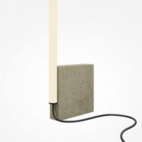 Торшер Maytoni Solid MOD277FL-L24GR3K в Ханты-Мансийске - hanty-mansiysk.mebel24.online | фото 5