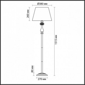 Торшер Odeon Light Aurelia 3390/1F в Ханты-Мансийске - hanty-mansiysk.mebel24.online | фото 4