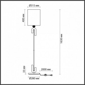 Торшер Odeon Light Bagel 5410/1F в Ханты-Мансийске - hanty-mansiysk.mebel24.online | фото 4