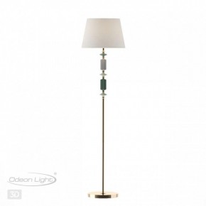 Торшер Odeon Light Candy 4861/1FA в Ханты-Мансийске - hanty-mansiysk.mebel24.online | фото 4