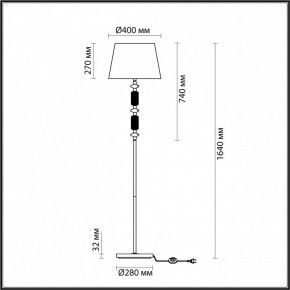 Торшер Odeon Light Candy 4861/1FA в Ханты-Мансийске - hanty-mansiysk.mebel24.online | фото 5
