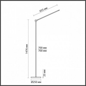 Торшер Odeon Light Foden 7101/15FL в Ханты-Мансийске - hanty-mansiysk.mebel24.online | фото 5