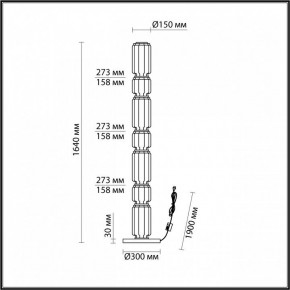 Торшер Odeon Light Jam 5409/53FL в Ханты-Мансийске - hanty-mansiysk.mebel24.online | фото 4