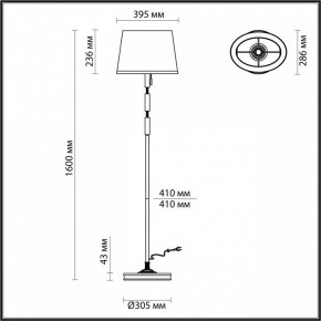 Торшер Odeon Light London 4887/1F в Ханты-Мансийске - hanty-mansiysk.mebel24.online | фото