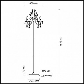 Торшер Odeon Light Versia 4977/3F в Ханты-Мансийске - hanty-mansiysk.mebel24.online | фото 4