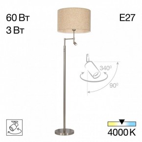 Торшер с подсветкой Citilux Duplet CL801021 в Ханты-Мансийске - hanty-mansiysk.mebel24.online | фото 3