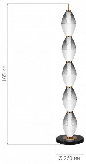 Торшер ST-Luce Ice SL6130.405.27 в Ханты-Мансийске - hanty-mansiysk.mebel24.online | фото 3