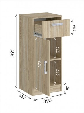Тумба 2 Салоу в Ханты-Мансийске - hanty-mansiysk.mebel24.online | фото 6