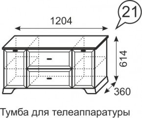 Тумба для телеаппаратуры Венеция 21 бодега в Ханты-Мансийске - hanty-mansiysk.mebel24.online | фото 3