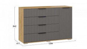 Тумба Хилтон в Ханты-Мансийске - hanty-mansiysk.mebel24.online | фото 6