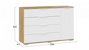 Тумба Хилтон в Ханты-Мансийске - hanty-mansiysk.mebel24.online | фото 6