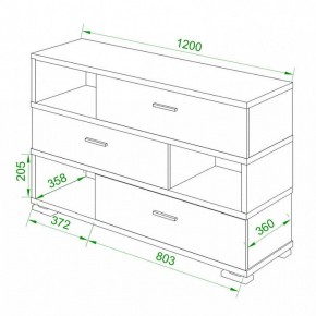 Тумба комбинированная Домино СБ-40 в Ханты-Мансийске - hanty-mansiysk.mebel24.online | фото 2