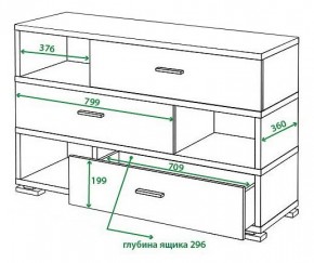 Тумба комбинированная Домино СБ-40/3 в Ханты-Мансийске - hanty-mansiysk.mebel24.online | фото 4