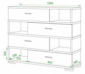 Тумба комбинированная Домино СБ-40/4 в Ханты-Мансийске - hanty-mansiysk.mebel24.online | фото 2
