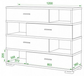Тумба комбинированная Домино СБ-40/4-ПВК в Ханты-Мансийске - hanty-mansiysk.mebel24.online | фото 2