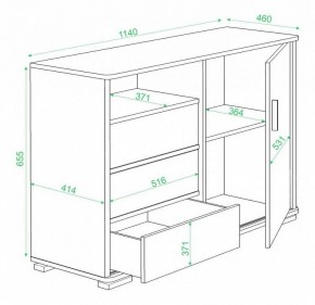 Тумба комбинированная Домино ТБ-45 в Ханты-Мансийске - hanty-mansiysk.mebel24.online | фото 3