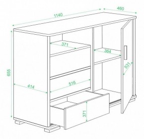 Тумба комбинированная Домино ТБ-45 в Ханты-Мансийске - hanty-mansiysk.mebel24.online | фото 3
