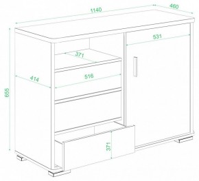 Тумба комбинированная Домино ТБ-45 в Ханты-Мансийске - hanty-mansiysk.mebel24.online | фото 2