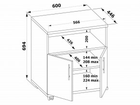 Тумба КТ-11 в Ханты-Мансийске - hanty-mansiysk.mebel24.online | фото 3