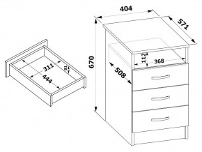 Тумба КТ-14 в Ханты-Мансийске - hanty-mansiysk.mebel24.online | фото 2