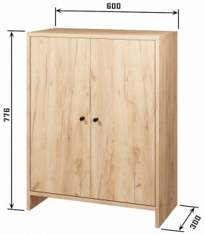 Тумба Квадро в Ханты-Мансийске - hanty-mansiysk.mebel24.online | фото 4