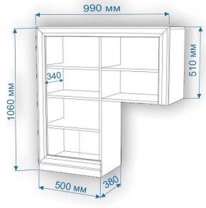 Тумба Нобиле КП-100 в Ханты-Мансийске - hanty-mansiysk.mebel24.online | фото 3