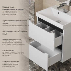 Тумба под раковину Uperwood Tanos 100 см, подвесная, белая/графит в Ханты-Мансийске - hanty-mansiysk.mebel24.online | фото 5