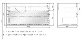Тумба под раковину Uperwood Tanos 100 см, подвесная, черная матовая в Ханты-Мансийске - hanty-mansiysk.mebel24.online | фото 7