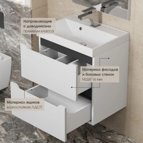 Тумба под раковину Uperwood Tanos 60 см, подвесная, белая/графит в Ханты-Мансийске - hanty-mansiysk.mebel24.online | фото 4