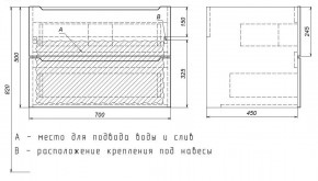 Тумба под раковину Uperwood Tanos 70 см, подвесная, белая матовая в Ханты-Мансийске - hanty-mansiysk.mebel24.online | фото 4