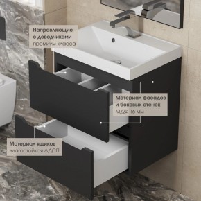 Тумба под раковину Uperwood Tanos 90 см, подвесная, черная матовая в Ханты-Мансийске - hanty-mansiysk.mebel24.online | фото 4